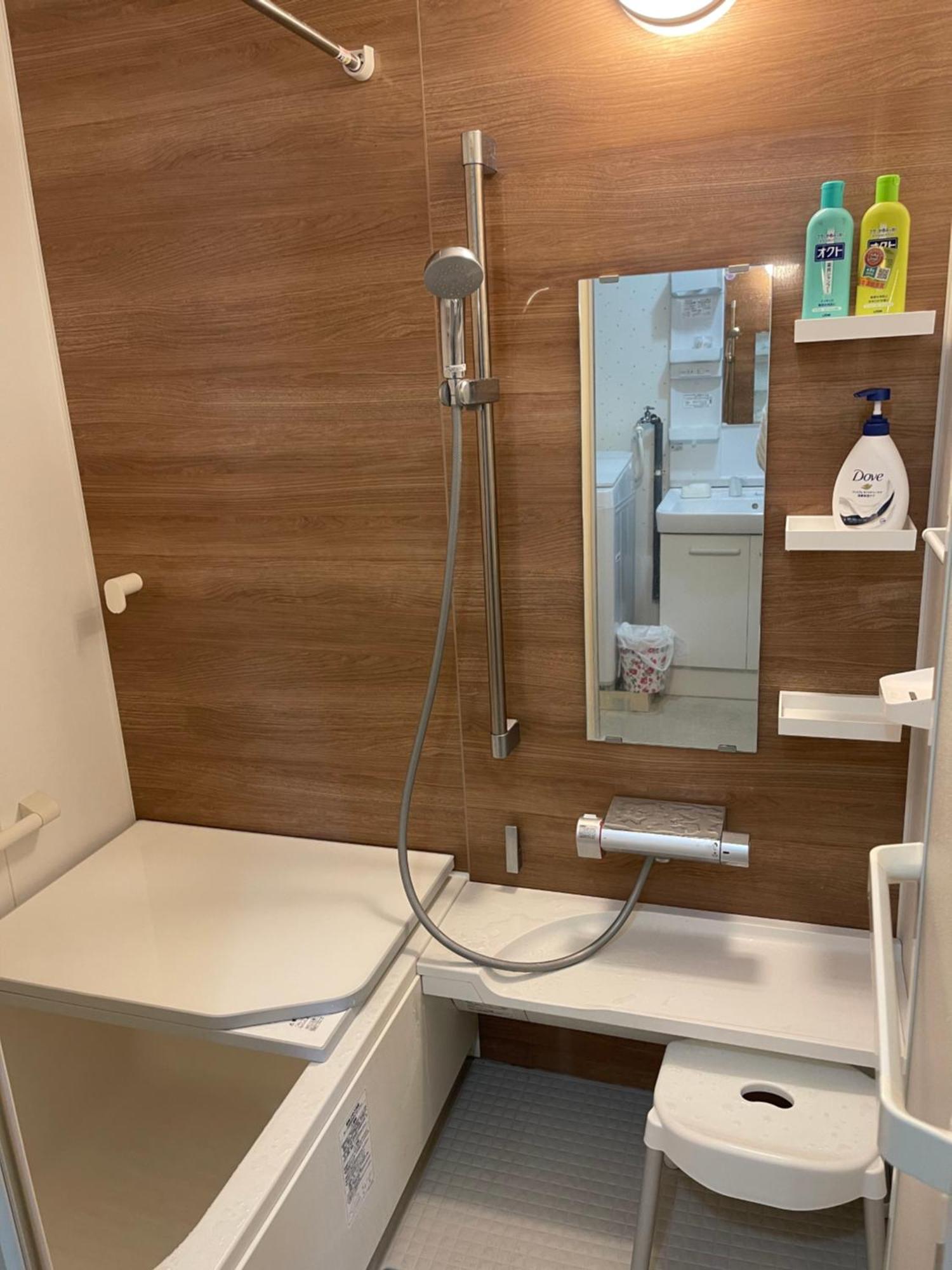 Kien Apartamento Sapporo Exterior foto
